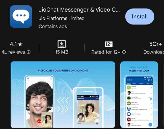 Jio-chat-app-se-baat-kaise-kare