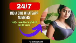 India-girl-whatsapp-number