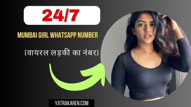 mumbai-girl-whatsapp-number-list