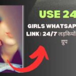 Girps whatsApp group link